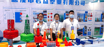 Junyi Plastics nahm an der China Marine Economic Expo teil.